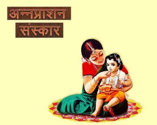 Hindi_North_Indian_Bihari_Pandits_Book_Pandit_Online_Now_In_Bangalore_Hyderabad_Chennai_Kolkata_Delhi_Mumbai_For_Annaprashana_Annaprashan_Sanskar_Puja_Pooja_Through_Vedyagya
