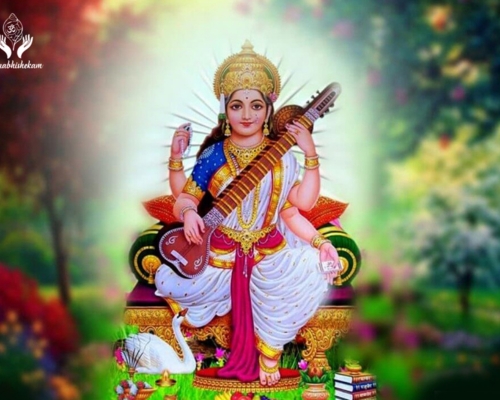 Hindi_North_Indian_Bihari_Pandits_Book_Pandit_Online_Now_In_Bangalore_Hyderabad_Chennai_Kolkata_Delhi_Mumbai_For_Saraswati_Vasant_Panchami_Basant_Panchami_Puja_Pooja_Through_Vedyagya